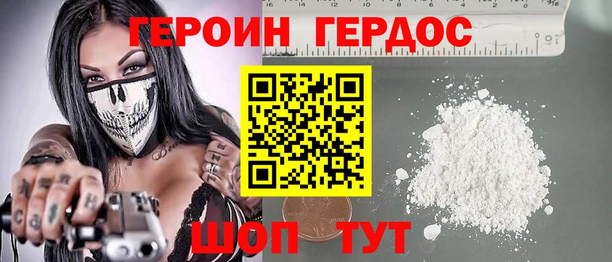 Кетамин Алексин
