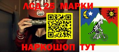 mdpv Ачхой-Мартан