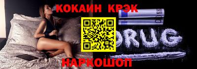 mdpv Ачхой-Мартан