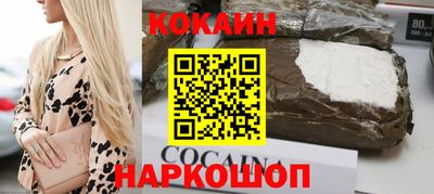 mdpv Ачхой-Мартан