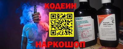 mdpv Ачхой-Мартан