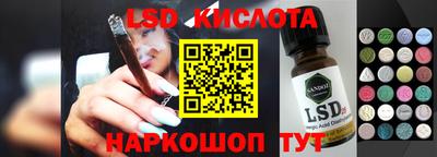 mdpv Баксан