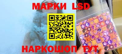 mdpv Ачхой-Мартан
