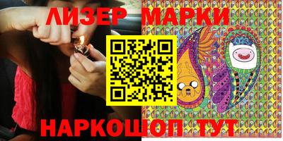 mdpv Ачхой-Мартан