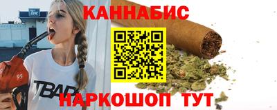 spice Аша