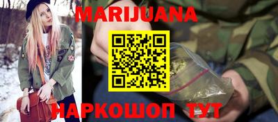 mdpv Ачхой-Мартан