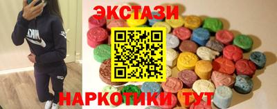 spice Аша