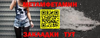mdpv Ачхой-Мартан
