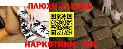mdpv Ачхой-Мартан