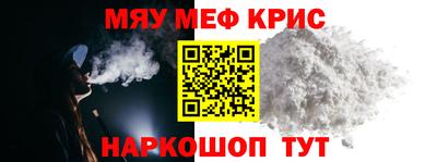 mdpv Ачхой-Мартан