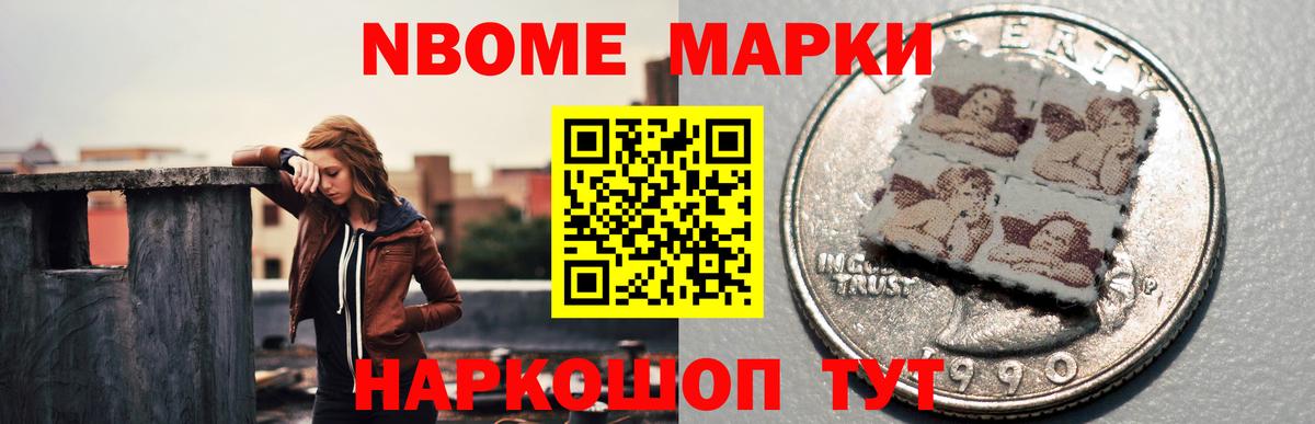 LSD-25 экстази кислота  Вход с VPN  МЕГА ССЫЛКА  LSD-25 экстази ecstasy  Алексин 